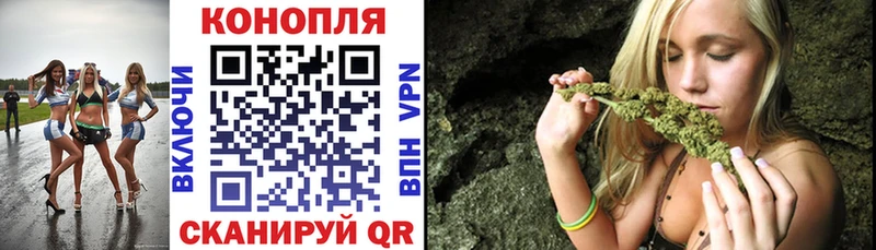 Наркошоп купить МАРИХУАНА  Меф  СОЛЬ  Гашиш  КОКАИН  Сольвычегодск