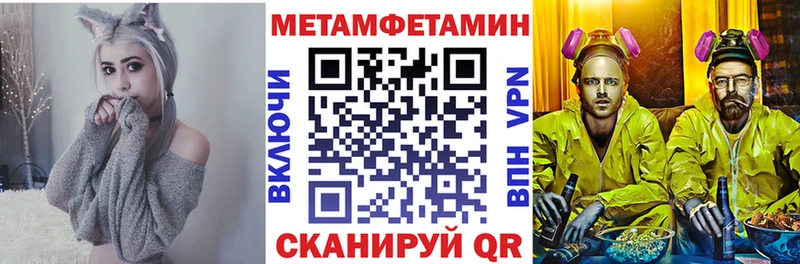 Amphetamine VHQ Сольвычегодск