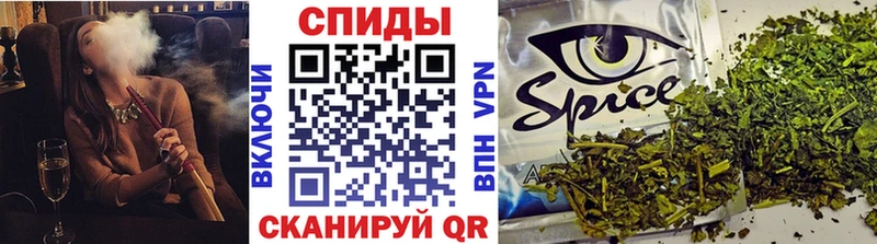 Купить где  Сольвычегодск  БУТИРАТ оксибутират 