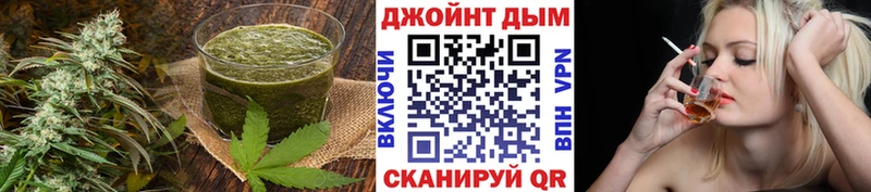 Купить закладки  Сольвычегодск  Canna-Cookies конопля 