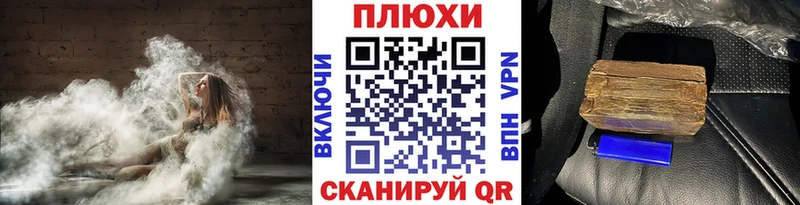 ГАШ 40% ТГК  Купить закладки  Сольвычегодск 
