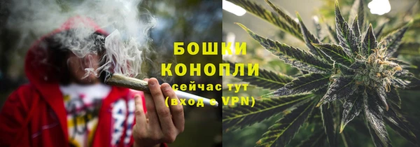 MESCALINE Касимов