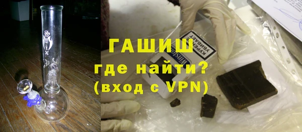 MESCALINE Касимов