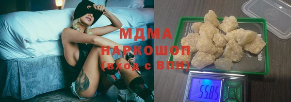 мет Карталы