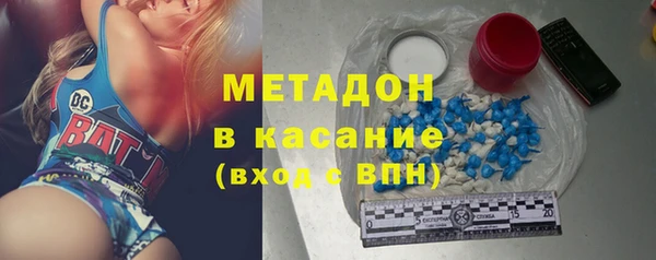MESCALINE Касимов