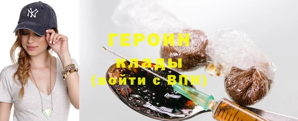мет Карталы