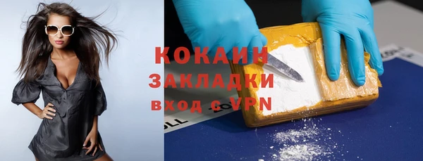 мет Карталы