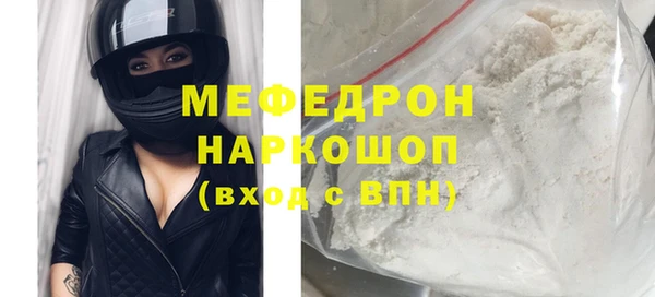 мет Карталы