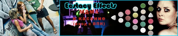 мет Карталы