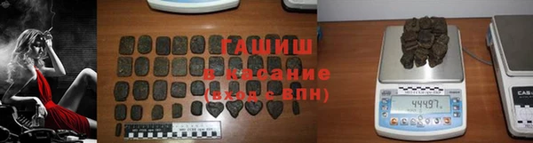 MESCALINE Касимов