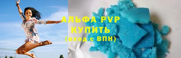 MESCALINE Касимов