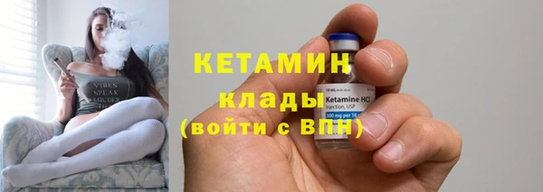 MESCALINE Касимов