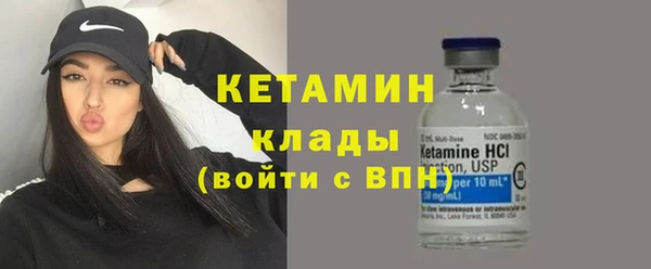 мет Карталы