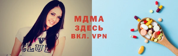 мет Карталы