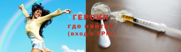 MESCALINE Касимов