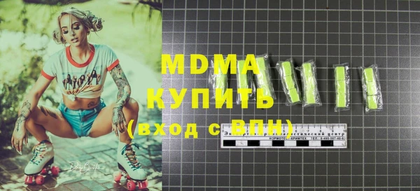 мет Карталы