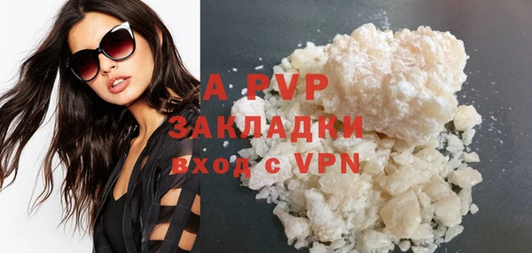 мет Карталы