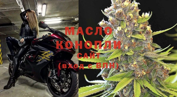 мет Карталы