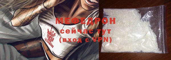 соль ск Карпинск