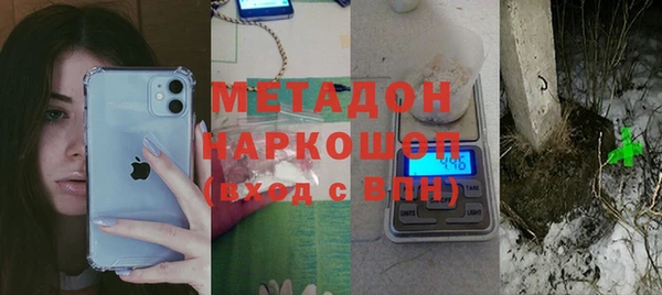 MESCALINE Касимов